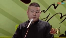 岳云鹏孙越相声《坐飞机》爆笑来袭坐飞机趣事大揭秘，笑料不断超解压！下载