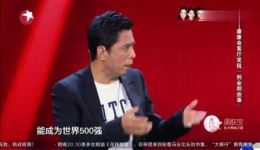 贾旭明张康小品《康康创业会客厅》在线观看，创业主题笑料不断下载