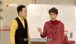 面馆面子