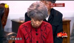 张小斐许君聪《幸福养老院》小品在线观看，欢乐喜剧人精彩全场爆笑下载