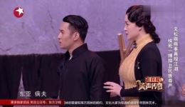 一代宗师