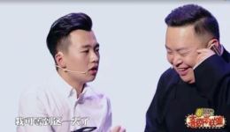 郭麒麟闫鹤翔相声《我爸不是郭德纲》高清下载 - 经典相声资源在线观看下载