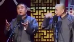 徐福东渡