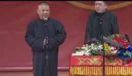 于谦的前任与现任