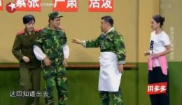 贾冰《欢乐喜剧人》总冠军小品在线观看，爆笑喜剧全集下载，精彩不容错过下载