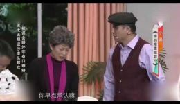 免费观看小品《谁的眼里能容沙》完整视频_刘艳邵权张卫红精彩演绎爆笑和解下载