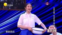 沈腾艾伦爆笑小品《我的路》在线观看，艺考父子笑料百出，解压必备！下载