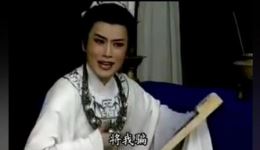 红楼梦·宝玉哭灵