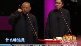 交朋友