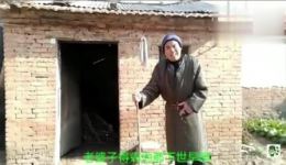 新编豫剧《老了难》全场播放,演绎老人晚年心酸,传递敬老爱老深意 新编豫剧《老了难》全场播放,演绎老人晚年心酸,传递敬老爱老深意
