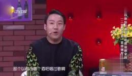 竞争上岗