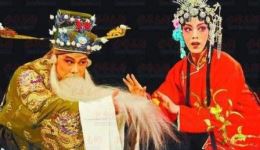 救裴生