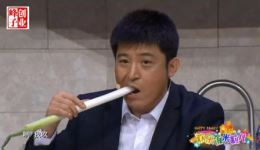 孙涛邵峰爆笑小品《求人办事》在线下载，句句戳笑点，欢乐不停歇下载