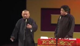 郭德纲于谦最新相声《卖水果》爆笑上线，传统相声演绎市井烟火，下载畅享欢乐时光！下载