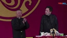 于谦去网吧吃鸡