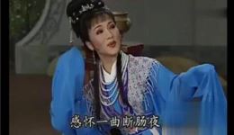 西厢记·琴心