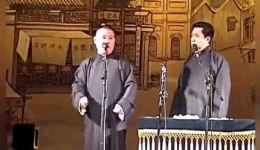 郭德纲于谦经典相声《卖五器》在线下载，高清相声资源免费获取下载