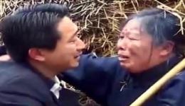 民间小调《可怜的奶奶终于见辛孙子了》感人至深，在线下载聆听祖孙亲情故事