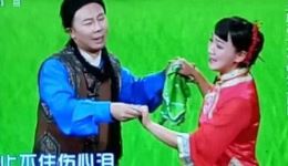 二人台经典《走西口》片段在线下载,张晓霞演绎夫妻离别深情,速获取传统戏曲资源 二人台经典《走西口》片段在线下载,张晓霞演绎夫妻离别深情,速获取传统戏曲资源