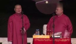 岳云鹏天津相声专场全本下载 3小时30分完整版相声资源下载