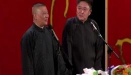 爱情时代