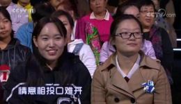 二人台经典《挂红灯》在线观看下载,感受传统戏曲独特韵味 二人台经典《挂红灯》在线观看下载,感受传统戏曲独特韵味