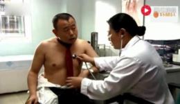 看病