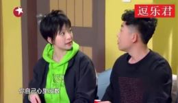 前任男友