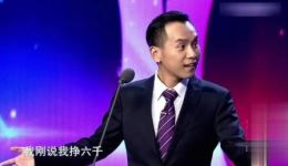 谁比谁强