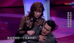 文松宋晓峰爆笑小品《非诚不找》全集观看，相亲题材喜剧笑料十足下载