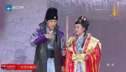 奔跑吧 公主
