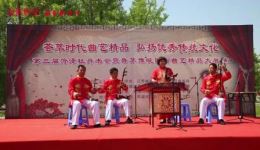 扶贫致富奔小康