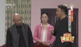 贾冰领衔《夕阳红不红》小品全场爆笑下载，刘帅等搭档精彩演绎下载
