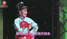 小辞店
