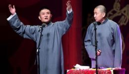 大禹治水