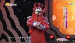 秦腔《生旦净丑迎新春》王宏义等名家主演 生旦净丑齐聚 经典迎新春大戏下载下载