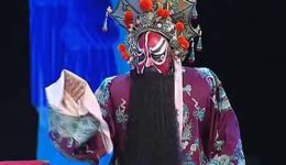 春草闯堂