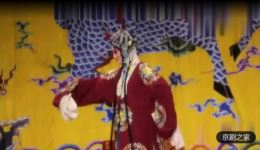 京剧经典《穆桂英挂帅》全集下载,梅派名剧高清资源,感受巾帼英雄家国情怀 京剧经典《穆桂英挂帅》全集下载,梅派名剧高清资源,感受巾帼英雄家国情怀