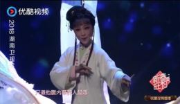 天上掉下个林妹妹