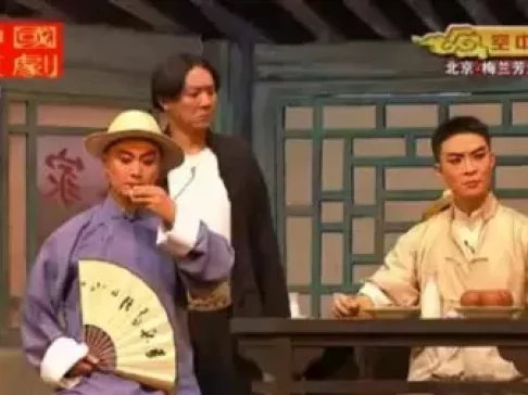 平原作战
