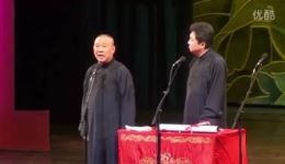 郭德纲于谦相声《烫头遇土匪》全集下载，精彩相声资源一键获取下载