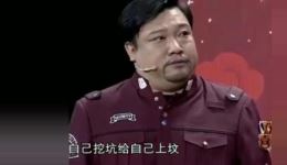 贾冰爆笑小品《非诚勿享》高清在线观看，笑料十足揭露社会现象下载