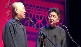 郭德纲于谦相声《于谦的苹果》在线下载，经典爆笑相声资源免费获取下载