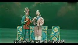 小两口借驴回娘家