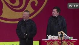 于谦去网吧吃鸡