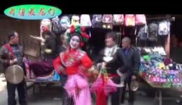 云南花灯剧《跳粉墙》在线观看与下载,品味传统戏曲独特韵味 云南花灯剧《跳粉墙》在线观看与下载,品味传统戏曲独特韵味
