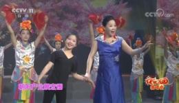 吕剧戏歌《情义东营》王玲玲演唱，纯正戏曲韵味，领略地域风情下载