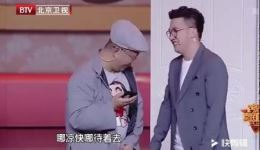 杨树林杨宗纬搞笑小品《紧张先生》全集下载，告别单身爆笑剧情速取下载