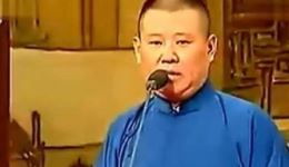 郭德纲于谦经典相声《养宠物》2006五一特辑，德云社爆笑佳作在线下载下载