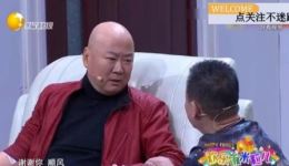 献血